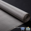 100mesh Ultra Fine Steflic Steel Cloth